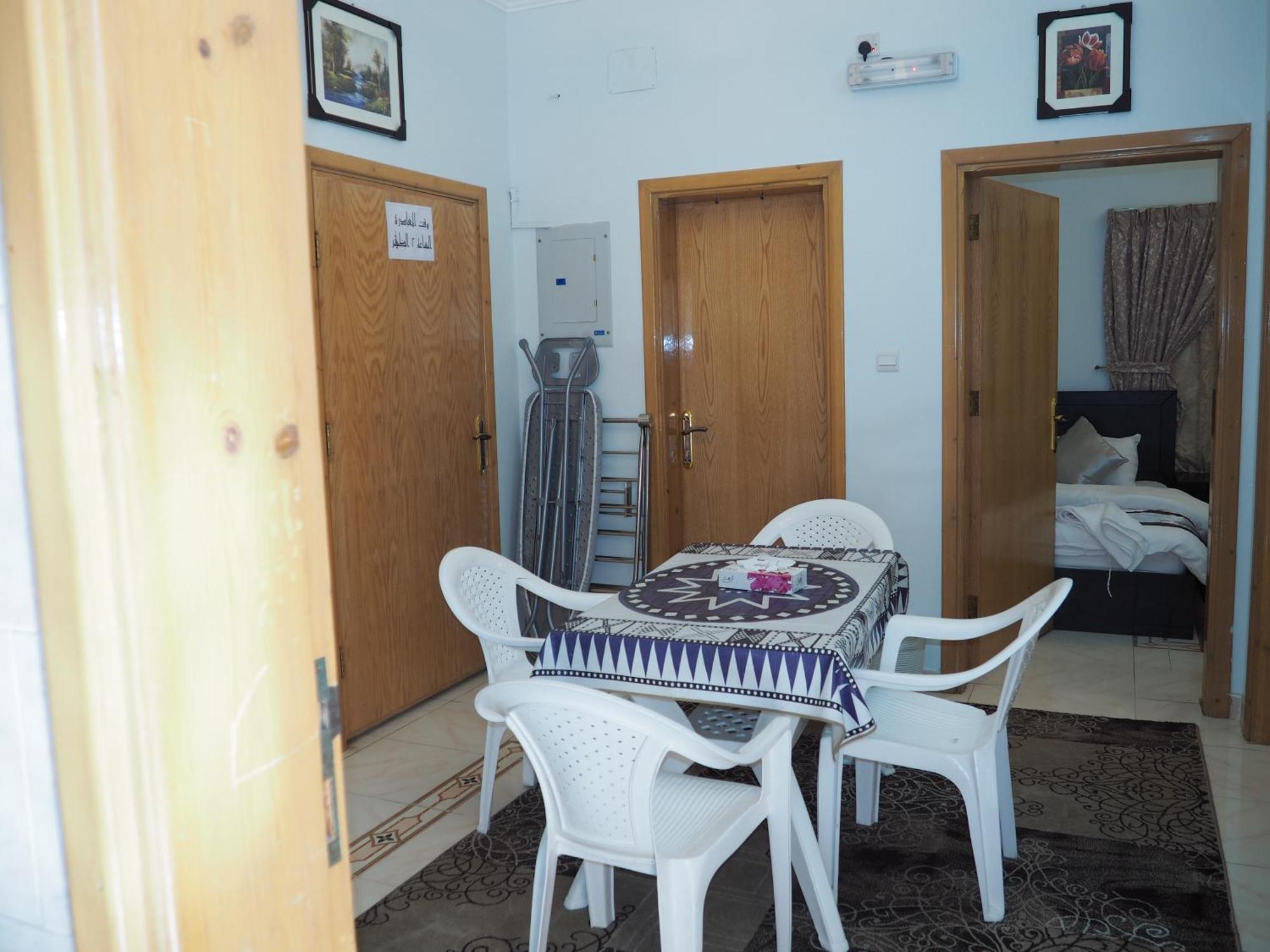 Aparthotel Al Khaleej Tourist - Al Taif, *